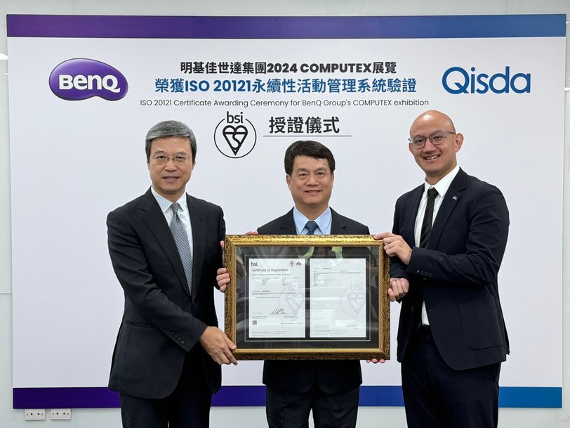 The world’s first COMPUTEX TAIPEI Successfully Renews ISO 20121 Certification Carbon Reduction by 15% and Achieving All the 21 ESG Goals at the Green Expo