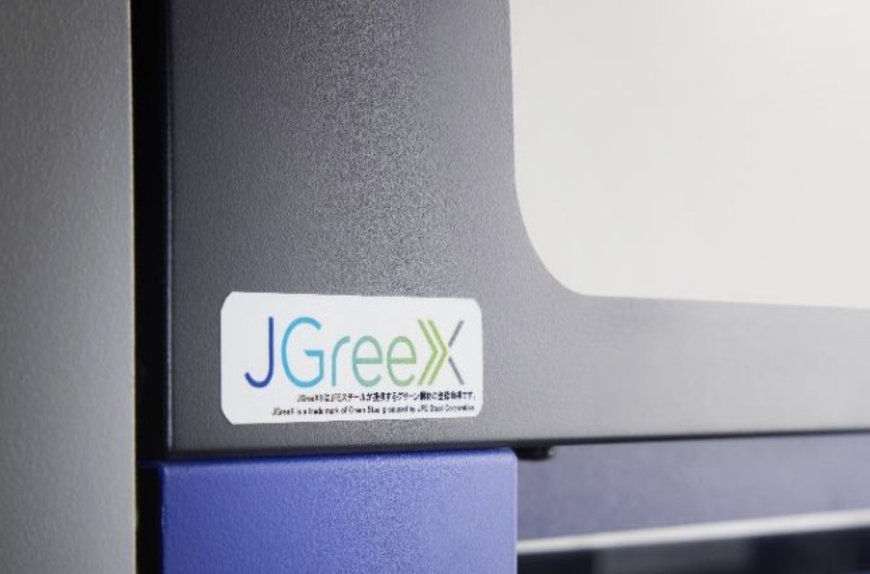 Yamaha Motor First in Japan to Use Green Steel JGreeX in Industrial Equipment